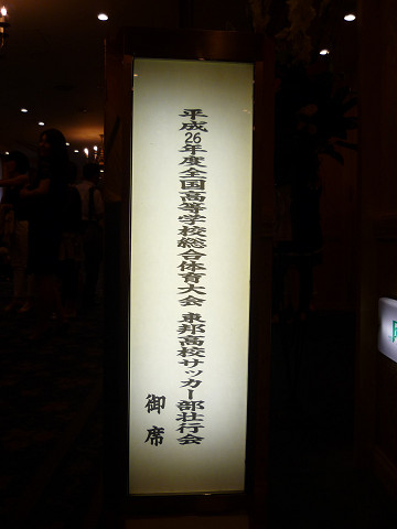 201407261_00.jpg